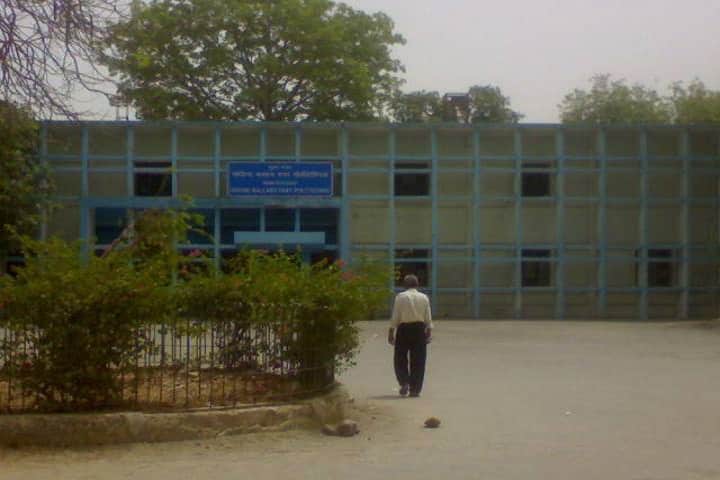 campus-view